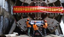 Челябинская загадка: 20 лет рыть метро, чтобы уткнуться в стену в конце тоннеля