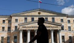 Не пытайтесь что-то украсть у русских: Путин поручил Генпрокуратуре собрать досье на вредителей