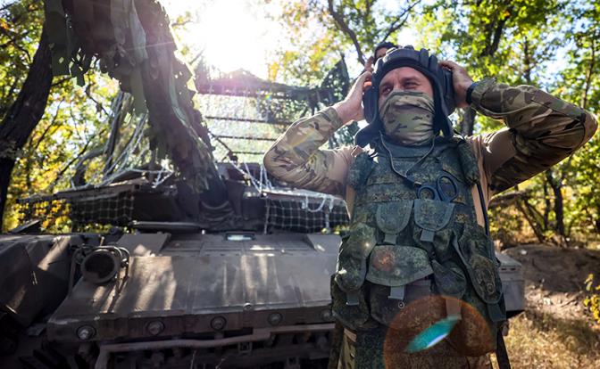 OSW: Константиновка летом станет еще одним проклятием для ВСУ - как Авдеевка и Бахмут