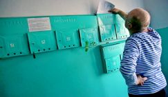 Россиянам напомнили о росте тарифов на электроэнергию