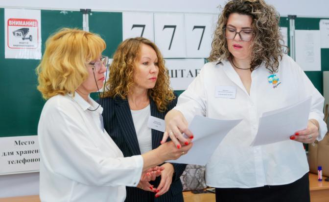 В Рособрнадзоре заявили, что утечка заданий ЕГЭ невозможна