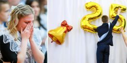 Последний звонок в Иваново - 2025