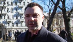 Арестович: Украина лишилась права на независимость, взяв курс на НАТО