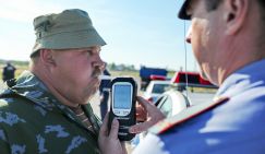 Чтобы искоренить пьянство за рулем, достаточно убрать ГАИ с дорог