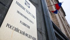 Инфляция замедляется, но повеяло холодом - итоги первого квартала