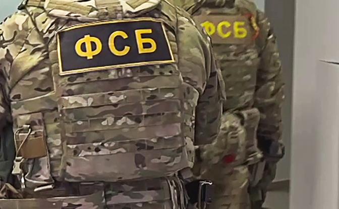 Подростки готовили поджог здания Минобороны в Тверской области