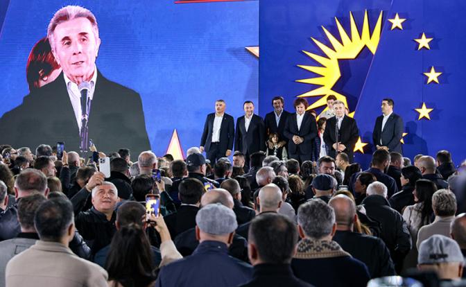 На фото: основатель правящей партии "Грузинская мечта - Демократическая Грузия" Бидзина Иванишвили