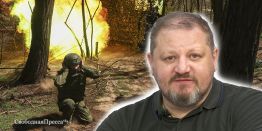 Алексей Рамм: Наступая на Константиновку, ВС РФ давят врага численным превосходством