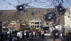 «Безопасный дом» стал смертельной ловушкой для евреев