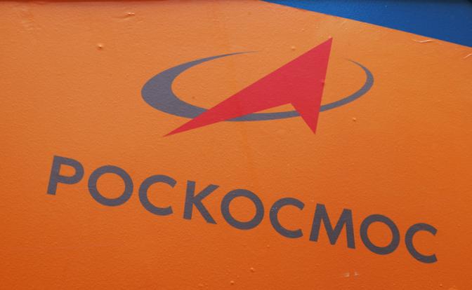 Роскосмос отказался платить по долгам обанкроченного завода в Челябинской области
