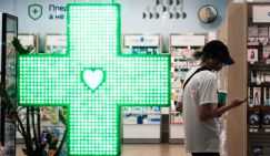 Свершилось! За год выяснили, что аптеки – это все-таки медицина, а не черкизон