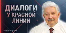 Сергей Бабурин: СССР распался – пришло время новых Союзов