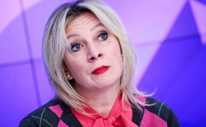 На фото: официальный представитель МИД РФ Мария Захарова