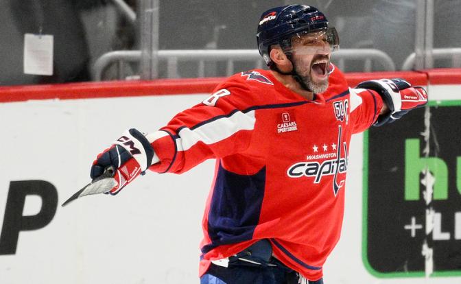На фото: российский нападающий "Вашингтон Кэпиталз" Александр Овечкин.