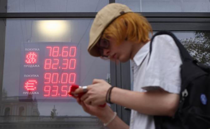 "Ключевая ставка ЦБ будет снижена!" Глава ВТБ Костин что-то знает?