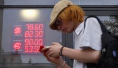 "Ключевая ставка ЦБ будет снижена!" Глава ВТБ Костин что-то знает?