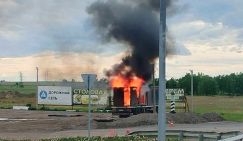 Вражеские БПЛА атаковали Иркутскую область