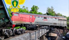 Tagesschau: ВСУ активизировали диверсии на территории России, поскольку на поле боя находятся в шаге от разгрома