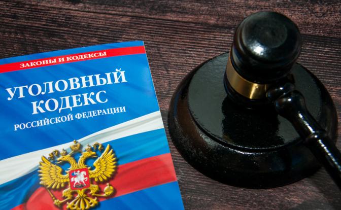 Виновный в убийстве таксистки в Коркино глухонемой цыган осужден