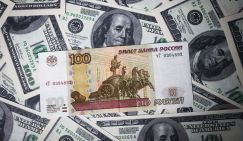 1 к 100: Лето-2025 для рубля окажется «холодным», доллар пойдет на штурм «высот» уже в июне