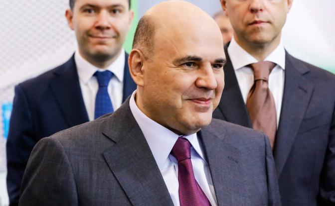 На фото: премьер-министр РФ Михаил Мишустин во время участия в X конференции "Цифровая индустрия промышленной России" (ЦИПР).
