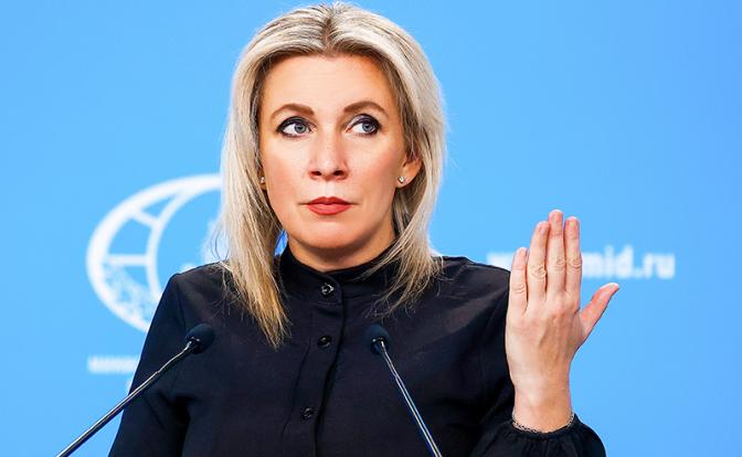 На фото: официальный представитель МИД РФ Мария Захарова