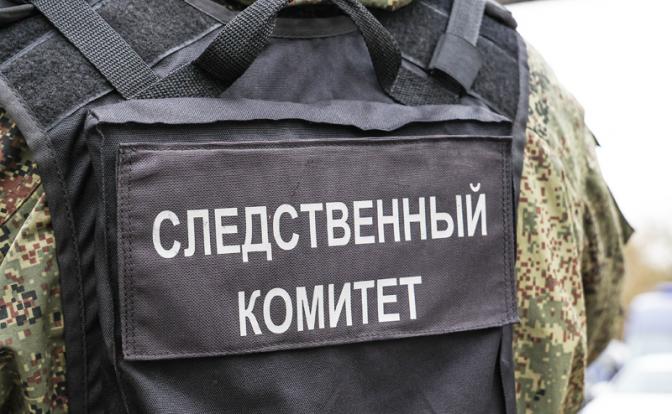 В Астрахани преступное сообщество действовало под видом спортивного клуба