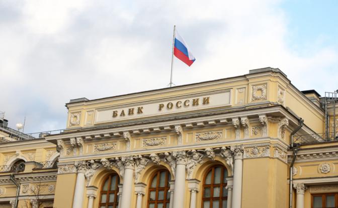 Максимальная ставка по вкладам в рублях снизилась до 19,39%