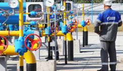 "Выстрел в ногу" или "Слава богу, пронесло"? Газпром хоронит идею создания хаба в Турции