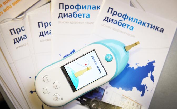 "Первый звоночек катастрофы". О том, как начинается диабет, как его предупредить и вылечить