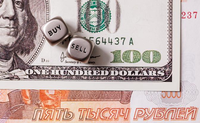 ЦБ отметил резкий рост курса доллара перед заседанием по ключевой ставке