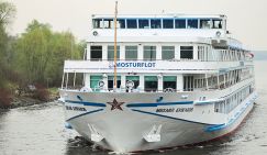 СМИ: вода на теплоходе «Михаил Булгаков» не подходила даже для мытья посуды