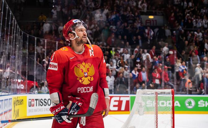 На фото: хоккеист Александр Овечкин