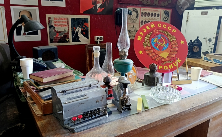 из архива Музея СССР