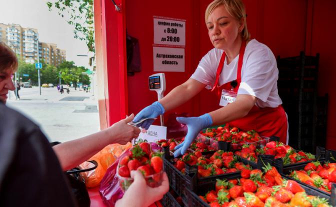 Озвучены неожиданные свойства клубники