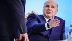 РФ отменяет повышенные ввозные пошлины на ряд социально значимых товаров