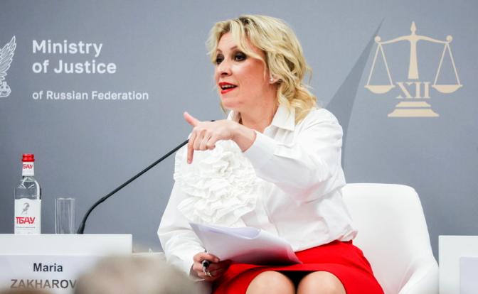 На фото: официальный представитель российского МИД Мария Захарова.