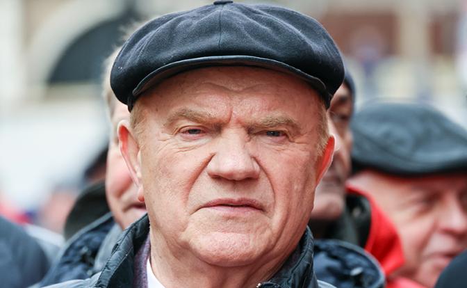 На фото: лидер КПРФ Геннадий Зюганов