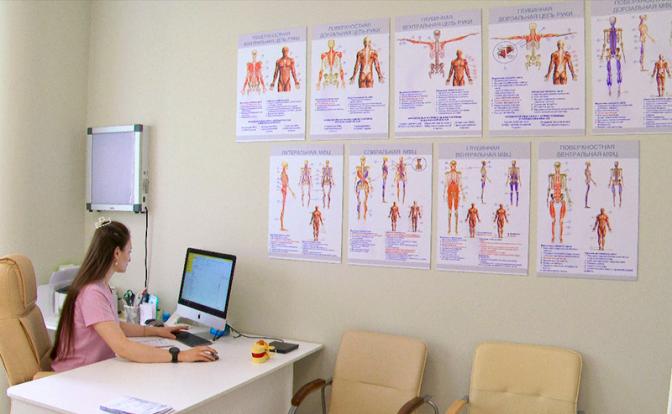 Клиника доктора Очеретиной: как избавиться от болей в спине