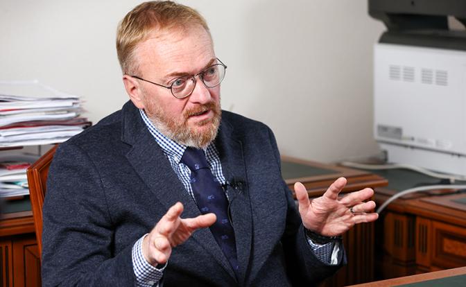На фото: зампред комитета Госдумы по защите семьи Виталий Милонов. 