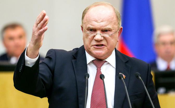 На фото: лидер КПРФ Геннадий Зюганов.