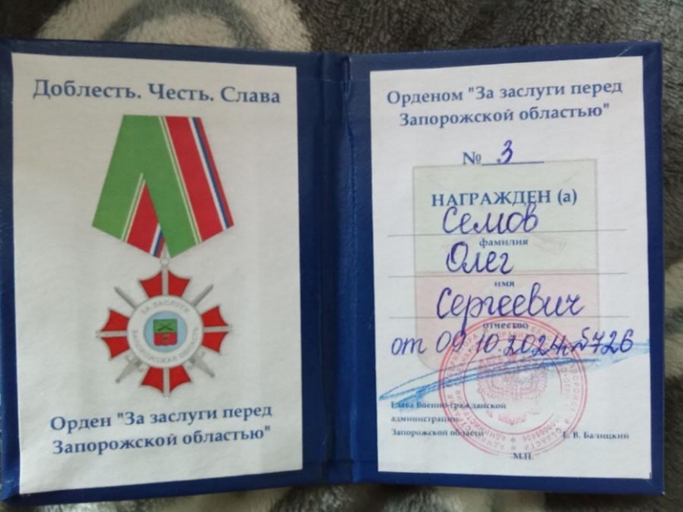 kprf.ru/party-live/regnews/235342.html