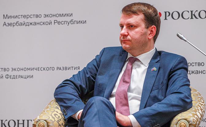 На фото: замглавы администрации президента РФ Максим Орешкин.