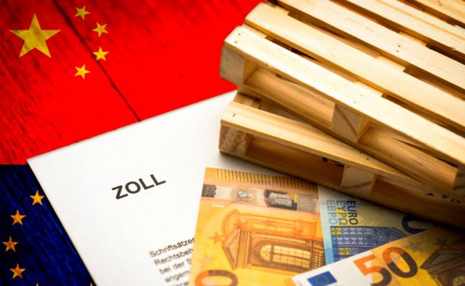 Институт немецкой экономики: Германия полностью зависит от Китая