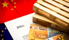 Институт немецкой экономики: Германия полностью зависит от Китая