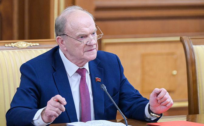 На фото: лидер фракции КПРФ Геннадий Зюганов