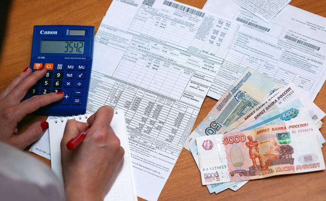 Через 2 недели нам устроят "шоковую терапию": Россию ждет самое масштабное повышение платы за ЖКХ