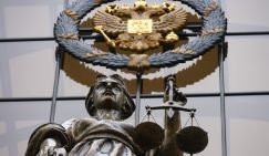 Верховный суд ликвидировал партию «Гражданская инициатива» 