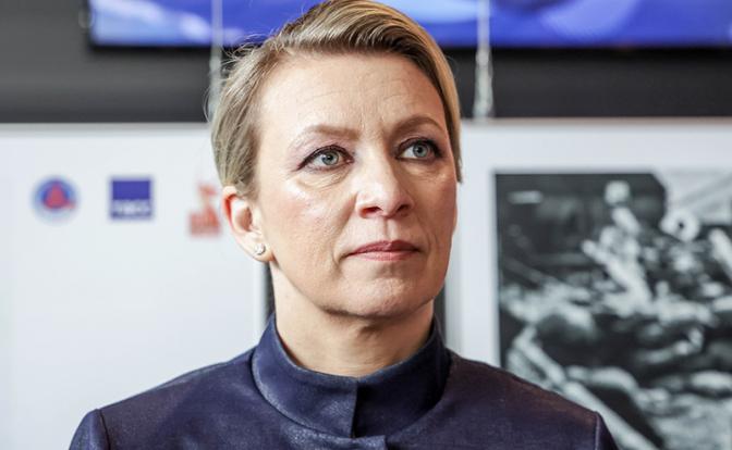 На фото: официальный представитель МИД РФ Мария Захарова