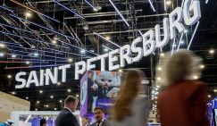 ПМЭФ-2025: Может, и экономический – но сильно не экономичный